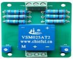 China Endlosschleifen-Spannungs-Sensor-Schwarz-Halleffektfarbhohe Präzision VSM800DAT fournisseur